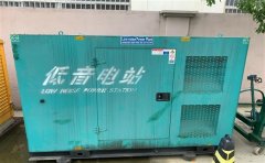 和田市通州四建大波纹箱定制案例